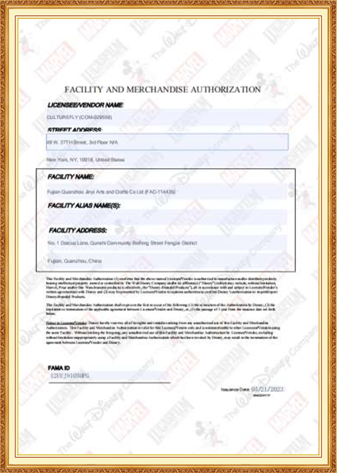Corporate Qualification Certificate 5