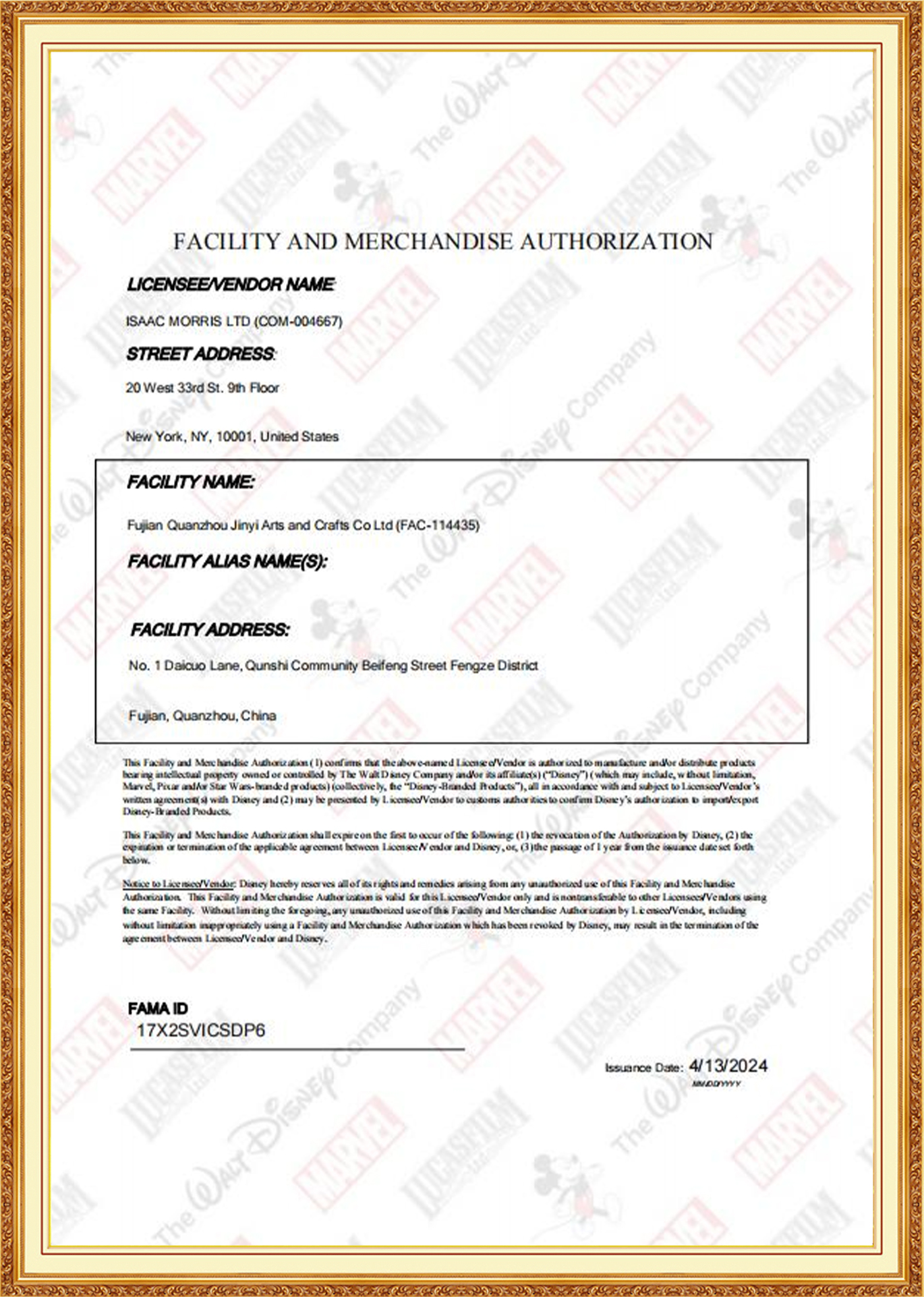 Corporate Qualification Certificate 3