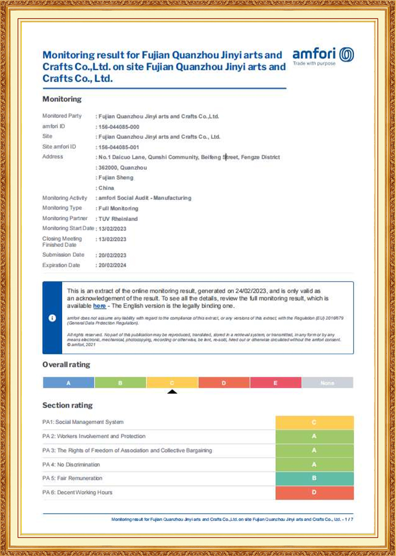 Corporate Qualification Certificate 4