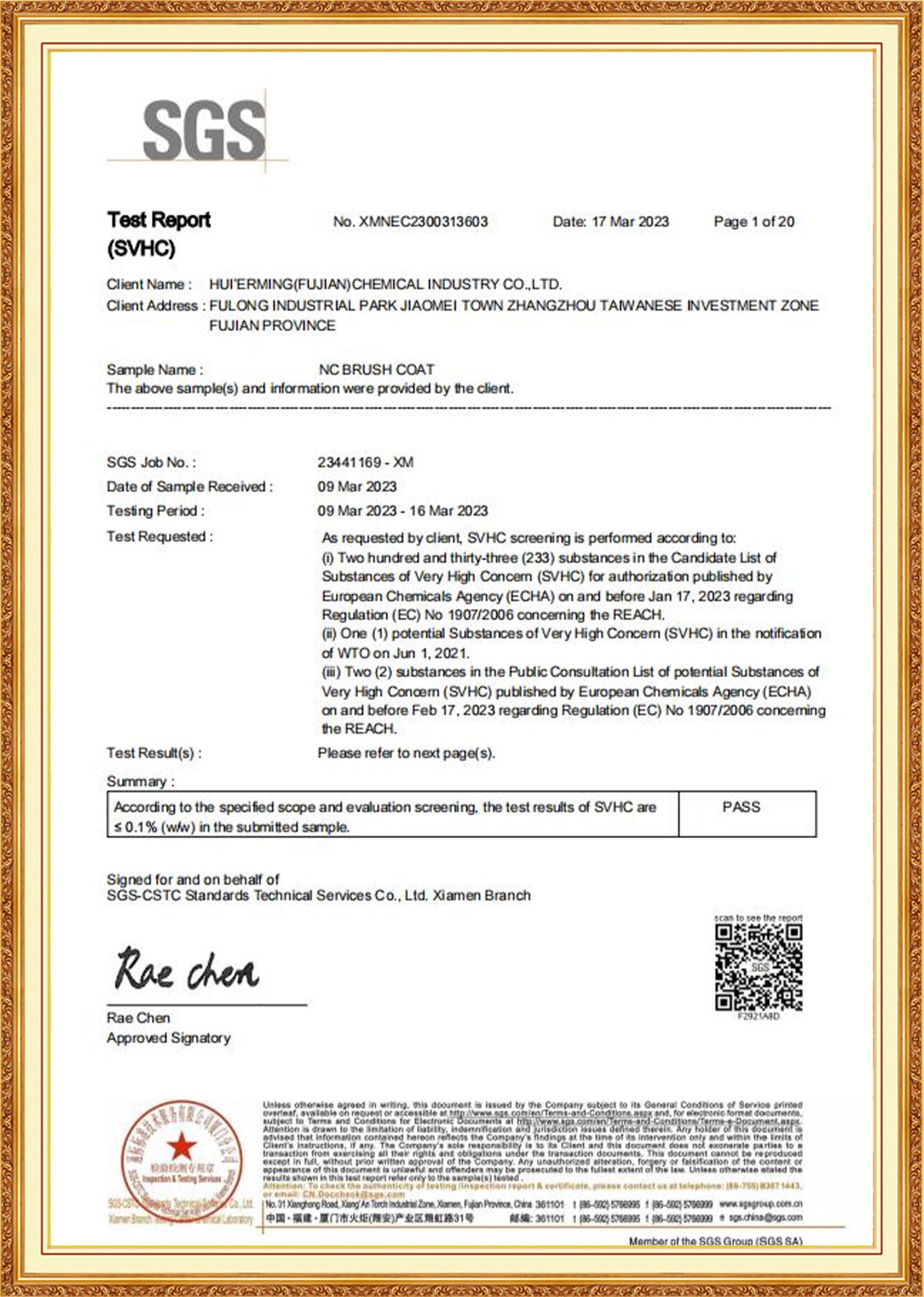 Corporate Qualification Certificate 1
